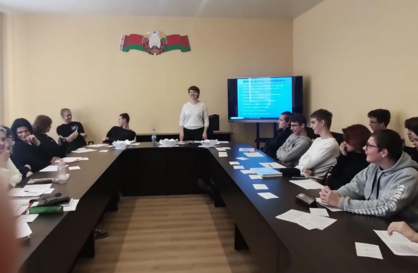 В МГПК прошло открытое внеучебное занятие на тему «Эти вредные конфликты»
